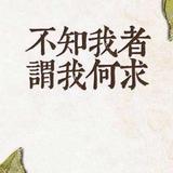 ☀️星光不负头像