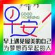 俊俏辰星d2头像