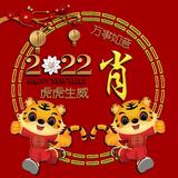 唐哥的优乐美头像
