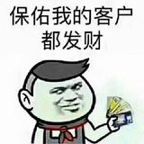 秋来春去518头像