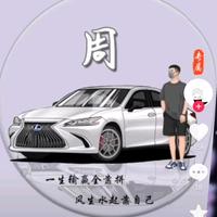 用户7286792256729头像