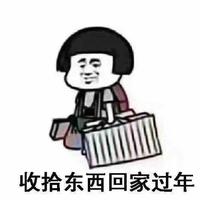 那年她长发飘飘头像