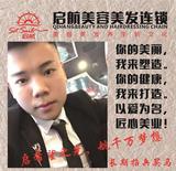 用户3249766910405323头像