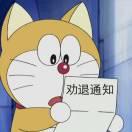 云就是我75778的个人资料头像