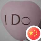 Hunder的个人资料头像