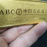 上进海浪tjm头像