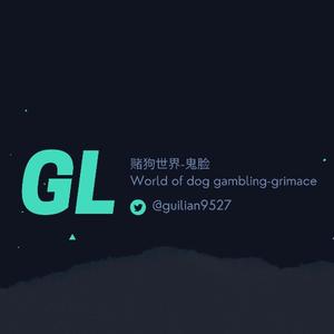 鬼脸9527头像