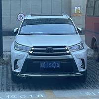 唐山汉兰达百万纪念版头像