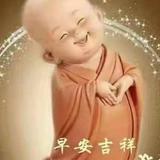 堪舆小子头像