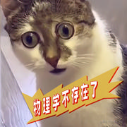 炜翼leoweyr的个人资料头像