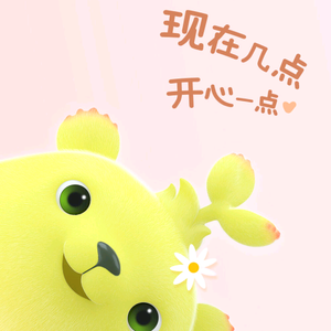 二二头像