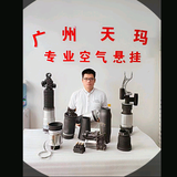 汽车空气悬挂减震器打气泵修复技术头像
