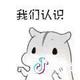 等待 · 途观L车主·车龄2年头像