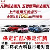 用户8682377389428头像