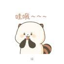 sunshine同志106627的个人资料头像