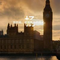 咬一口甜的杨头像