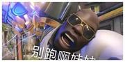 在吗妹妹上勾拳2的个人资料头像