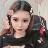 美美守护哒头像