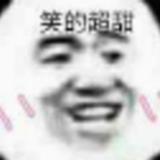 382627头像