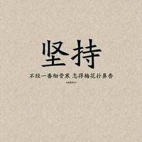 游摆的小王头像