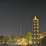 好名字可以让你的朋友更容易记住你2101头像