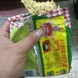 用户4046599473620头像