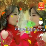 蒲春林677头像