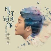 唐伯虎点子多的个人资料头像