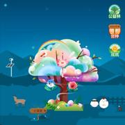 用户7030035548861的个人资料头像