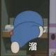 黄金右脚123 · 发现车主·车龄13年头像