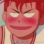 哭泣的过去的个人资料头像