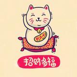 莲溪仔罗掌柜头像