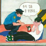 潘如江的个人资料头像