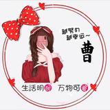 用户3731884745818头像