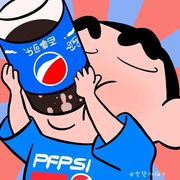 可乐汽水的个人资料头像