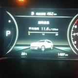 用户4270037559250头像