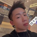 凉介京一头像