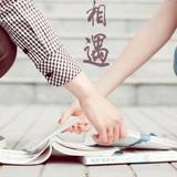 向来情深奈何缘浅616头像
