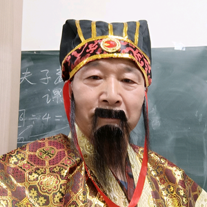 数学能力提升头像