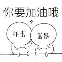プチ爱してるよ头像