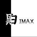 黑白IMAX头像