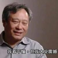 东山钣金王头像