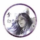 cjking的个人资料头像