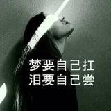 用户8534240962502头像
