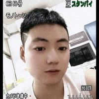 抚州小伙张少头像