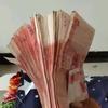 远见卓识风铃z0头像