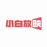 滴滴的嗒嗒头像