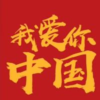 僐悢哋哝姄头像