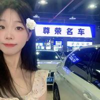 深圳市小柔卖二手车头像