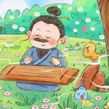 你还笑335头像